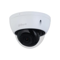 DAHUA 5Mp IP Kameros