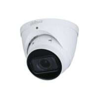 DAHUA 5Mp IP Kameros