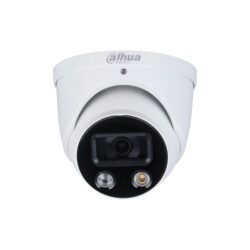 DAHUA 4Mp IP Kameros