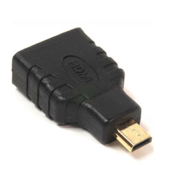 Kabeliai HDMI