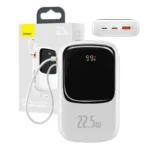 Powerbank Baseus Qpow PRO with cable