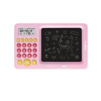 Maxlife kids writing board with calculator MXWB-01 pink