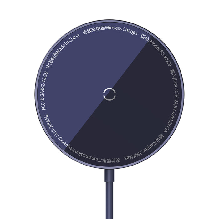 Baseus wireless charger Simple Mini 3 15W dusty purple