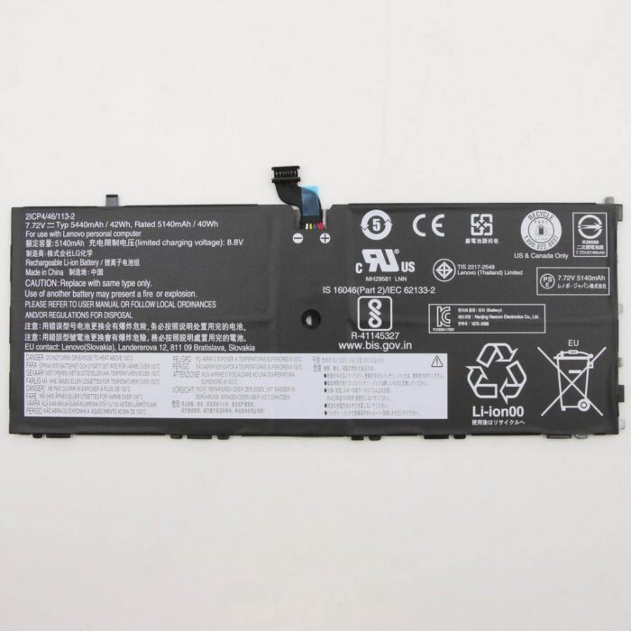 Notebook Battery for Lenovo ThinkPad X1 Tablet GEN 3 01AV454