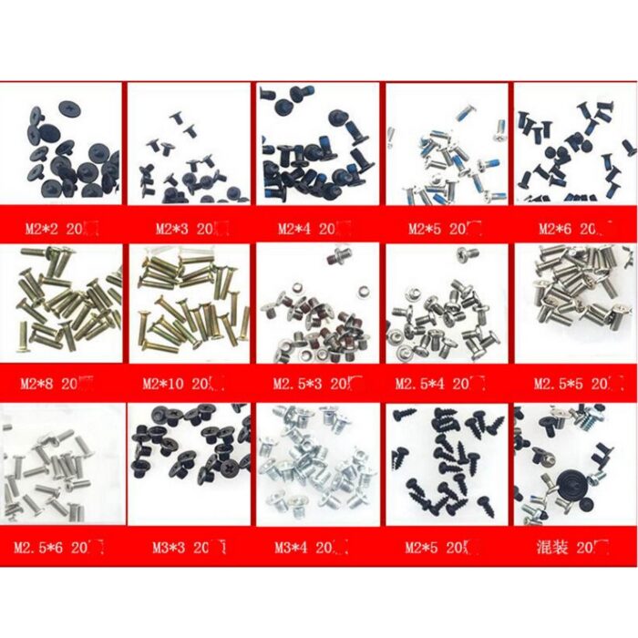 Screw Set for Notebook Repair Screws 300PCS