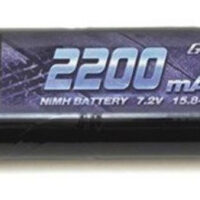 Battery Gens Ace 2200mAh 7