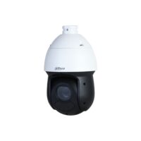 2,0-megapiksline FULLHD võrgu PTZ kuppelkaamera, 25x suum SD49225DB-HNY