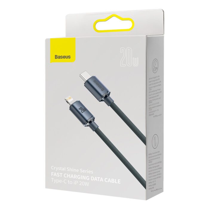 2m (black)