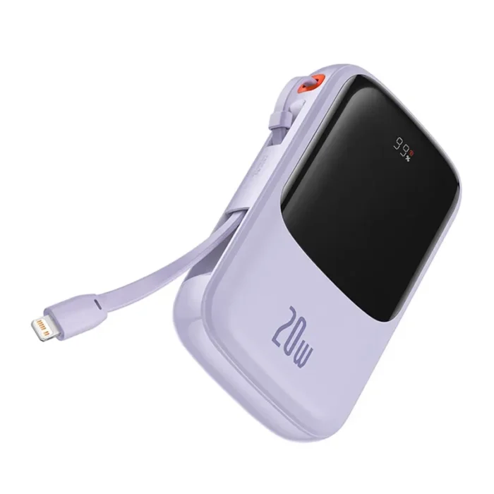 20W (purple)
