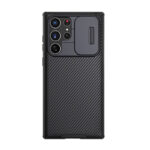Case Nillkin CamShield Pro for SAMSUNG S22 ULTRA (black)