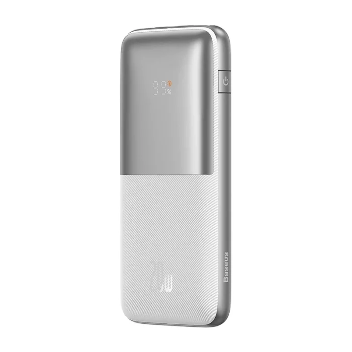 20W (white)