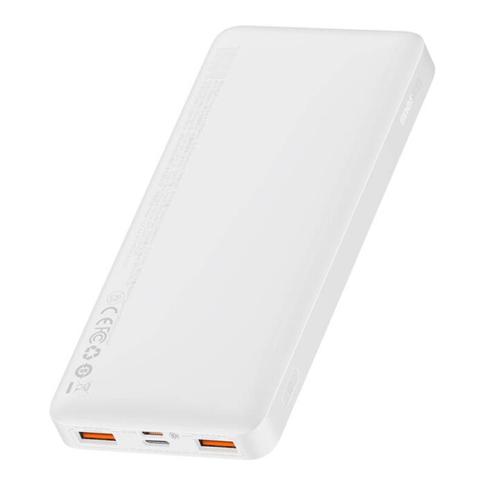 20W (white)