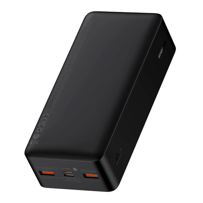 20W (black)