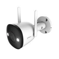 2MP Network Camera IPC-F22FP