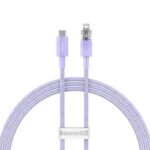20W (purple)