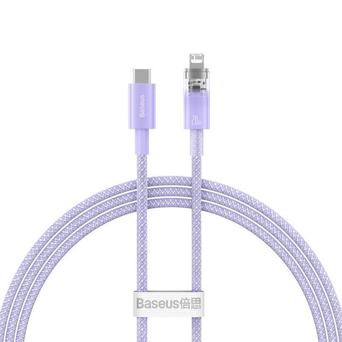 20W (purple)
