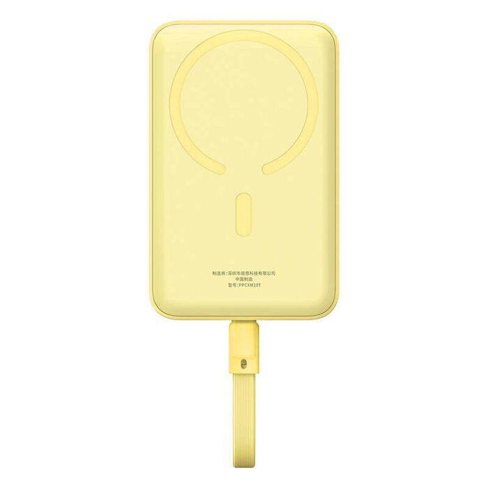 Powerbank Baseus Magnetic Mini 10000mAh 30W MagSafe (yellow)