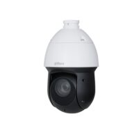 DAHUA Valdomos IP kameros