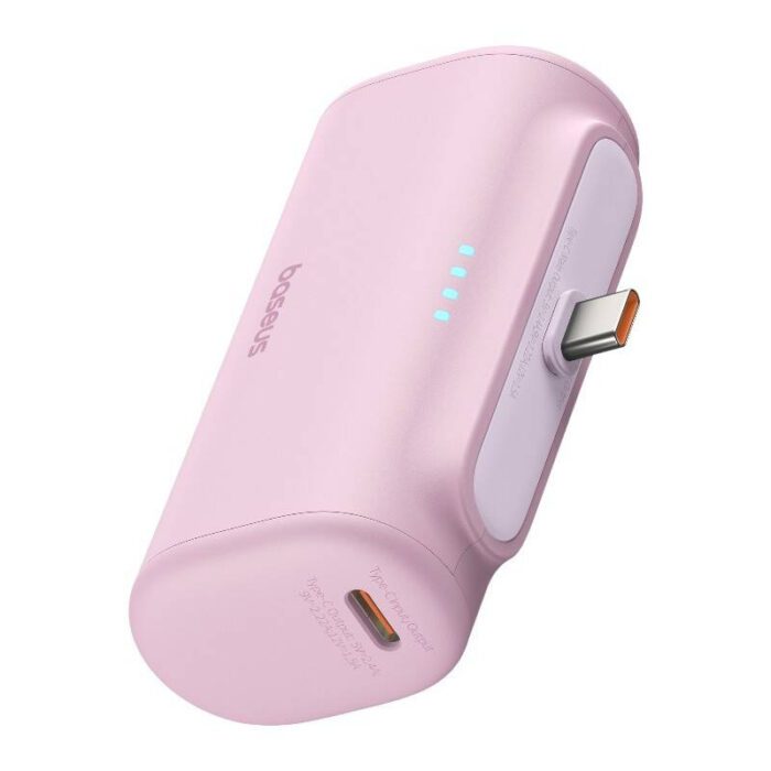 20W (pink)