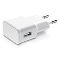 Charger, USB: 220V, 2.1A (without packaging)