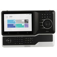 HD Network Control Keyboard