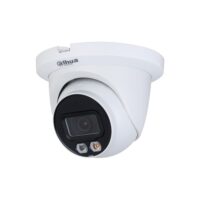 DAHUA 2Mp IP Kameros
