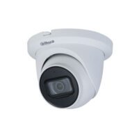 IP network camera Full HD HDW2231T-AS 2.8