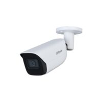 DAHUA 4Mp IP Kameros
