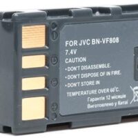 JVC, aku BN-VF808