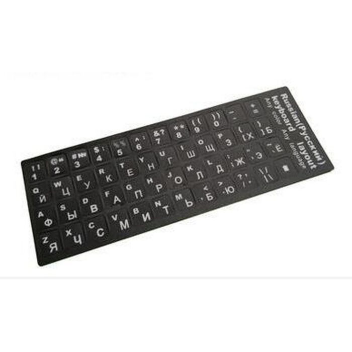 Notebook Keyboard Stickers Russian Black-White