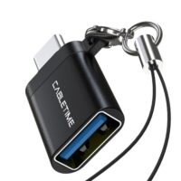 Adapteriai