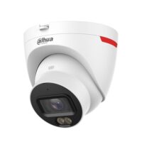 DAHUA 4Mp IP Kameros