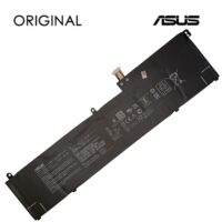 ASUS notebook battery