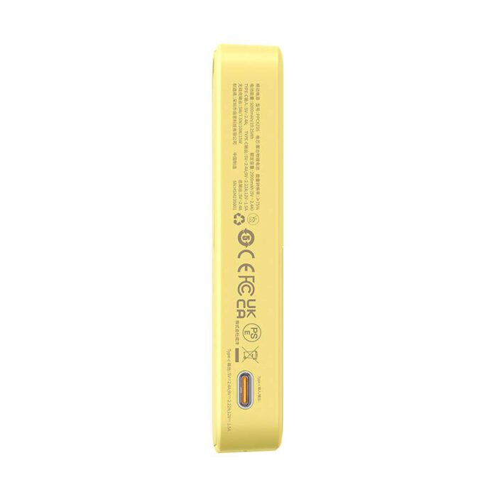 Powerbank Baseus MagPro Magnetic 5000mAh 20W, MagSafe (yellow) - Image 4