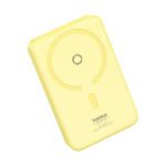 Powerbank Baseus MagPro Magnetic 5000mAh 20W, MagSafe (yellow) - Image 6