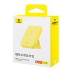 Powerbank Baseus MagPro Magnetic 5000mAh 20W, MagSafe (yellow) - Image 7