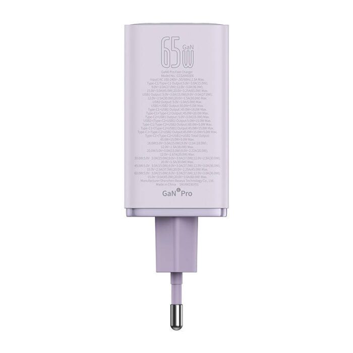 65W (purple)