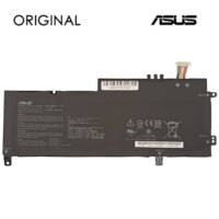 ASUS notebook battery