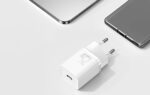Wall charger Baseus Super Si Quick Charger 1C 25W (white) - Image 8