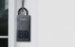 Smart Safe Lockin Lock BOX L1 - Image 9