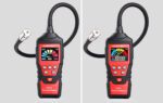Habotest HT601A Gas Detector with Alarm - Image 3